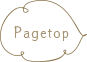 pagetop